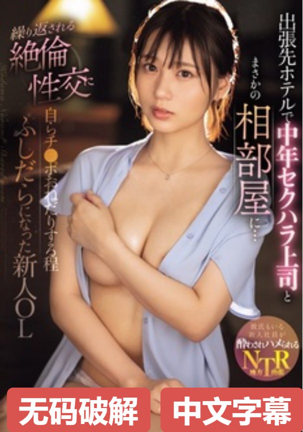 kk出品必属精品,メイリン モデルコレクション メ,观看免费无删减完整版